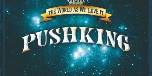 Russia’s premiere rock band Pushking’s new CD was released recently. Titled “The World As We Love It”, this 19-track album features special guests including Paul Stanley, Billy F Gibbons, Alice […]